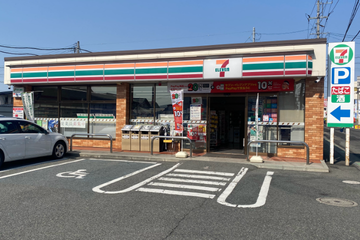 ユニテハウス Unitehouse