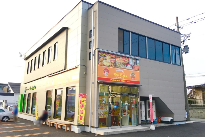 ユニテハウス Unitehouse